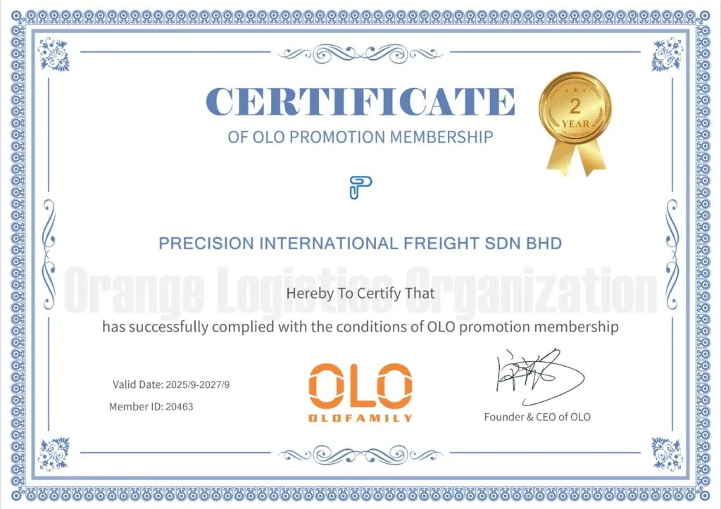 New OLO Cert